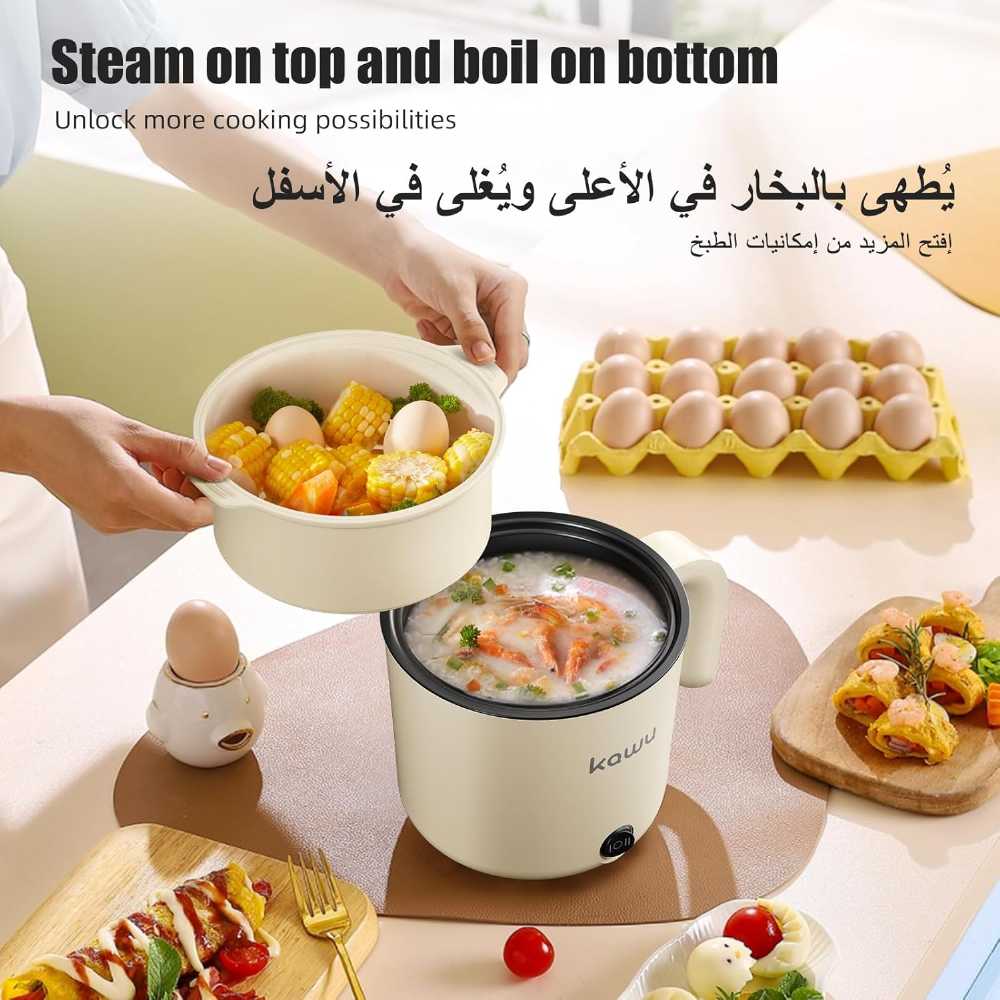 Electric Hot Pot 1.5L – Mini Multi-Function Cooker | 35% OFF + COD