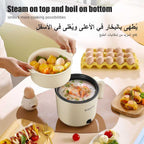 Electric Hot Pot 1.5L – Mini Multi-Function Cooker | 35% OFF + COD