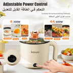 Electric Hot Pot 1.5L – Mini Multi-Function Cooker | 35% OFF + COD