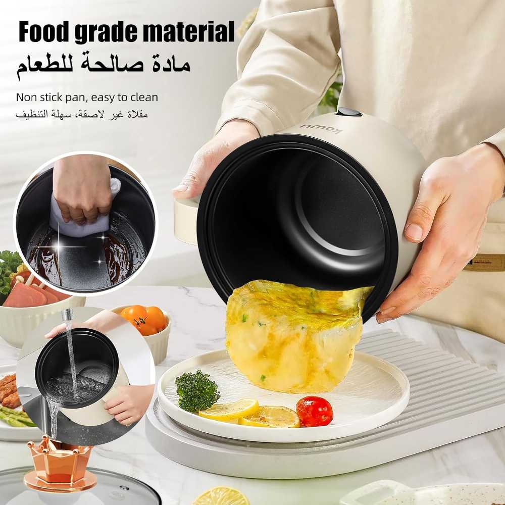Electric Hot Pot 1.5L – Mini Multi-Function Cooker | 35% OFF + COD