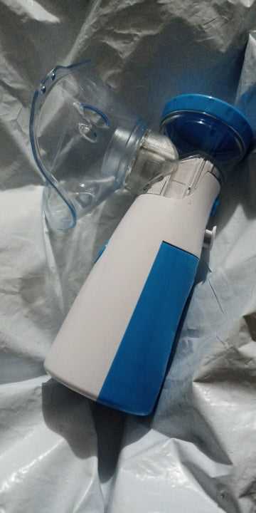 Portable Nebulizer – Compact, Quiet & Easy to Carry
